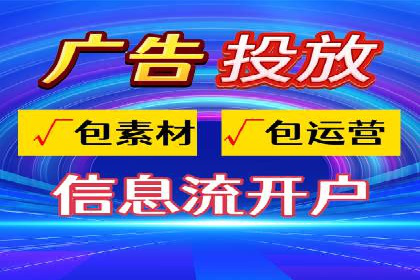 移动通信渠道开户返点分析