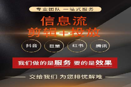 百度竞价代理案例分享：如何选择合适的关键词